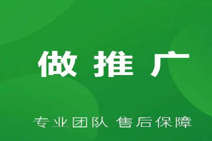 竞价端口开户成功助力企业增长